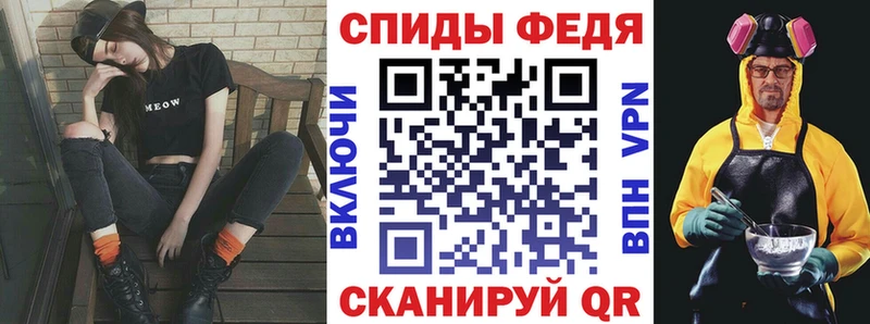 гидра ССЫЛКА Сим АМФЕТАМИН Розовый купить