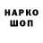 Кетамин VHQ HOJI H