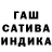 Альфа ПВП VHQ Liana Dudarenko