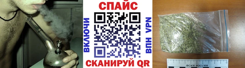 хочу наркоту  Сим  Бутират буратино 