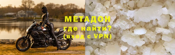 гашишное масло Абаза