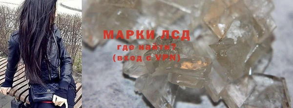 дмт Абдулино