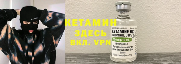 гашишное масло Абаза