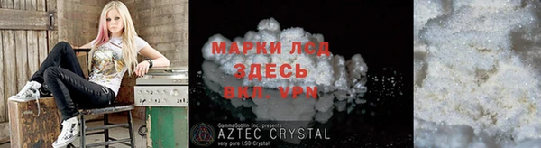 дмт Абдулино