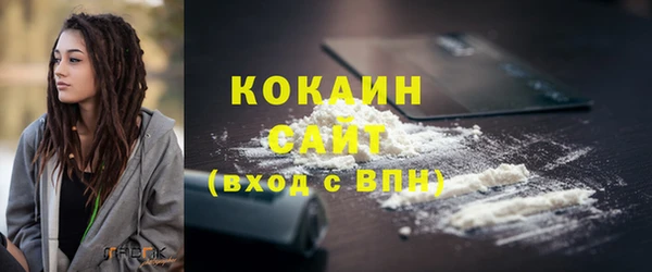 дмт Абдулино