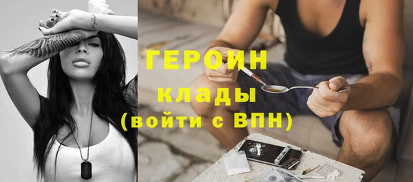 дмт Абдулино