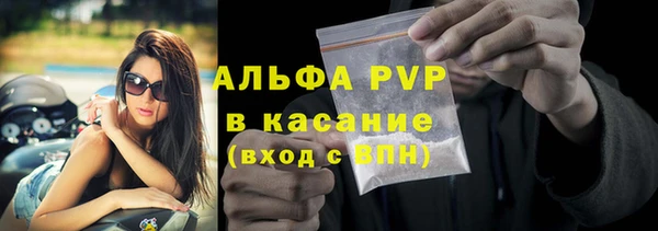 дмт Абдулино
