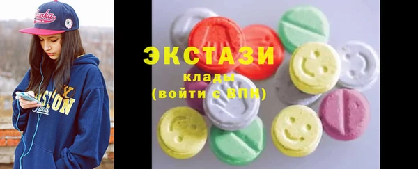 дмт Абдулино