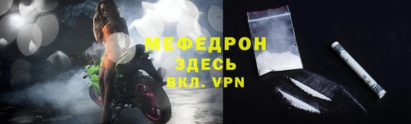 гашишное масло Абаза