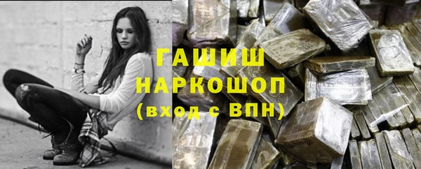 дмт Абдулино