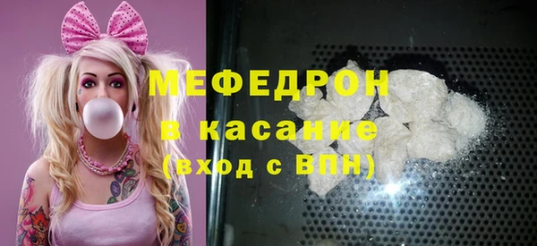 дмт Абдулино