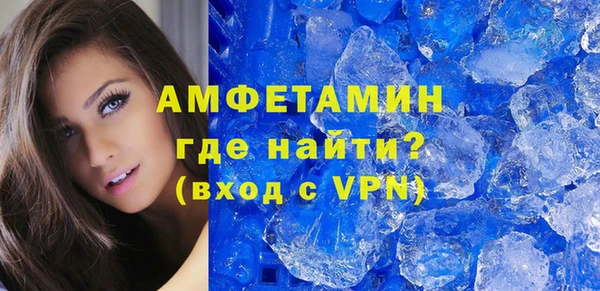 дмт Абдулино