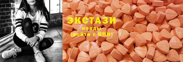 твердый Нефтегорск