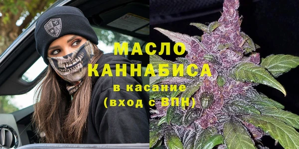 дмт Абдулино