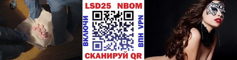 hydra ТОР  Сим  LSD-25 экстази кислота 